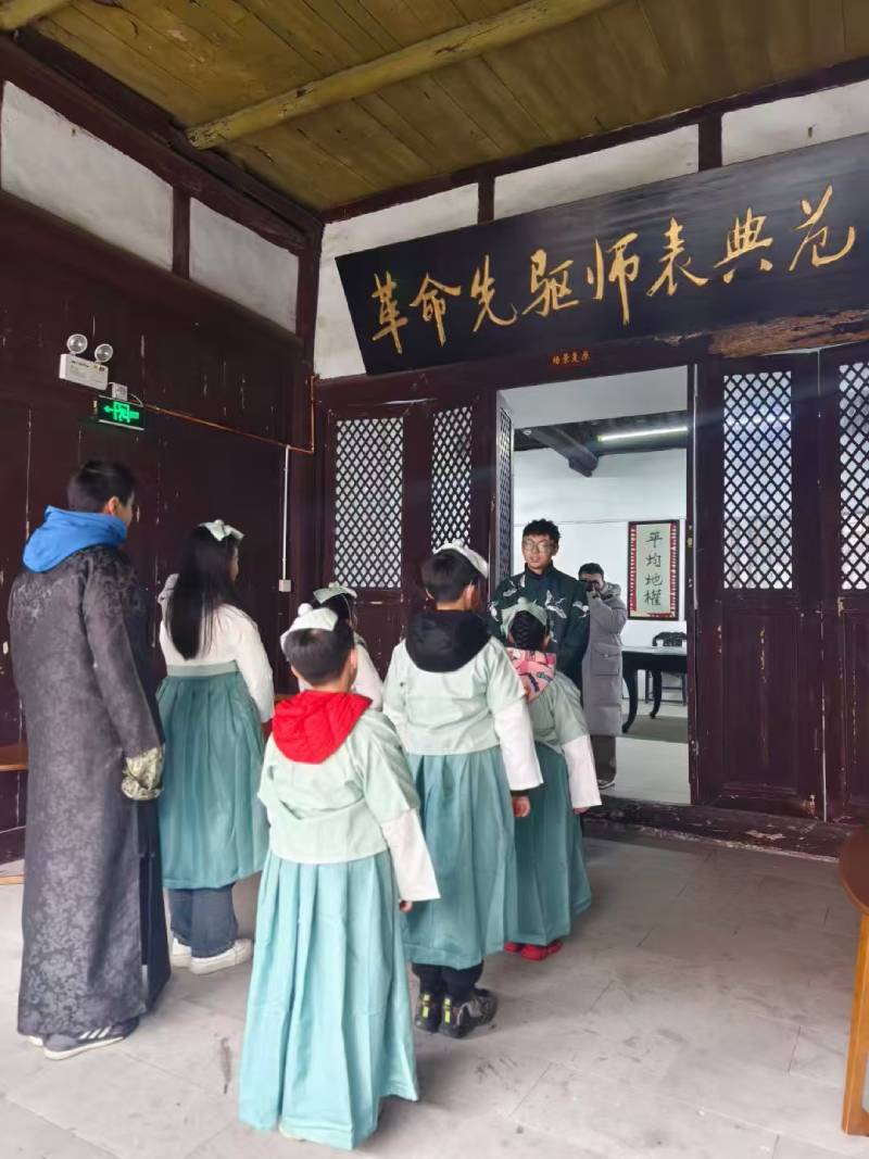 峨边彝景区文学经典改编剧本游